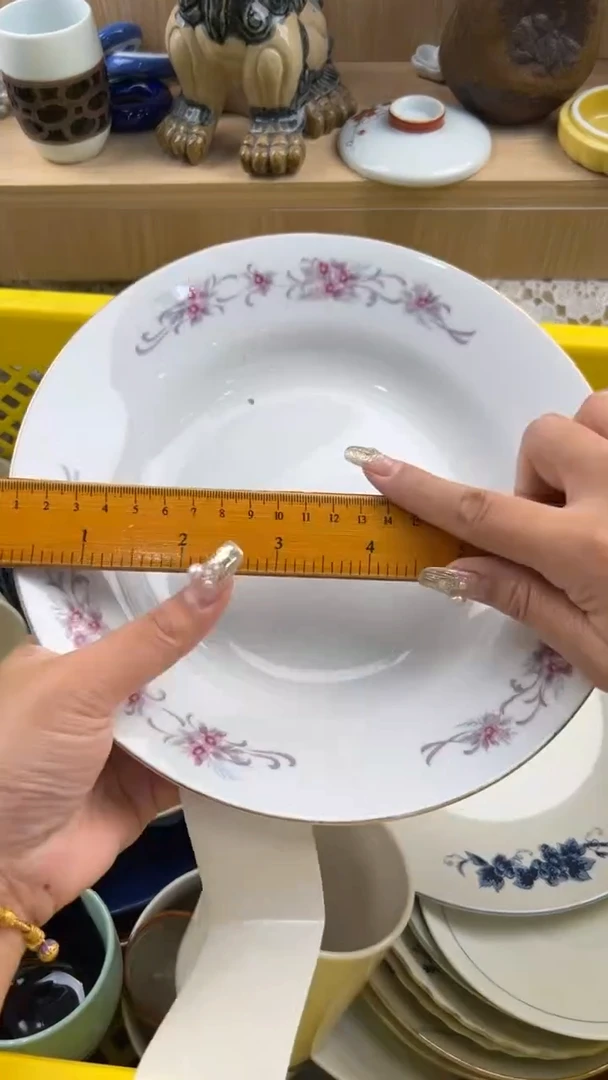 936默认微瑕，满20元包邮