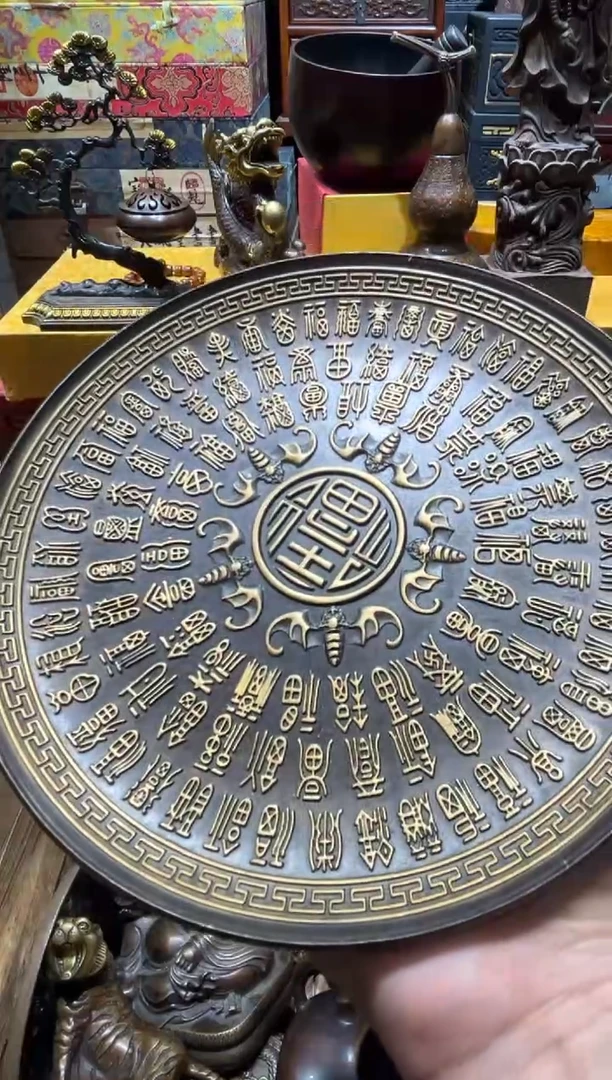 铜铜铜铜铜铜铜铜