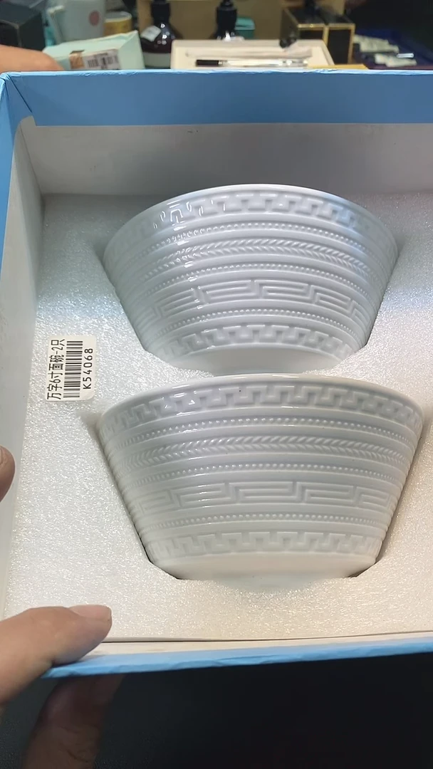 瓷片全场正品,一件不留@@1