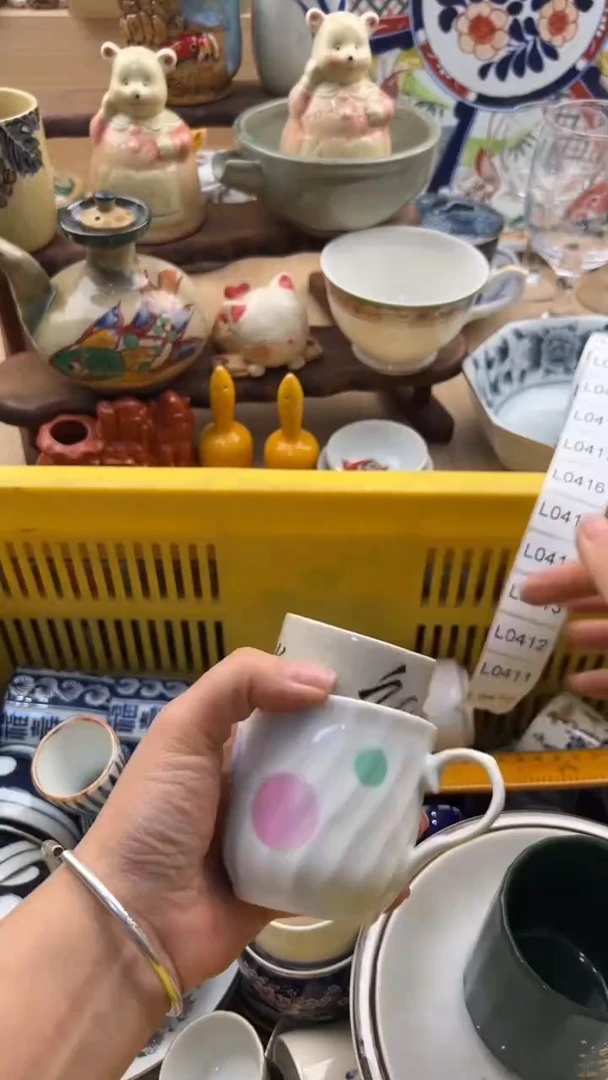 410默认微瑕，满20元包邮