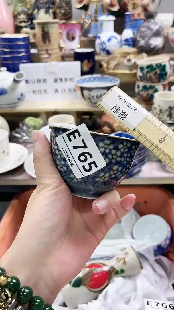 瓷片凡E765 E不退不换.感谢理解