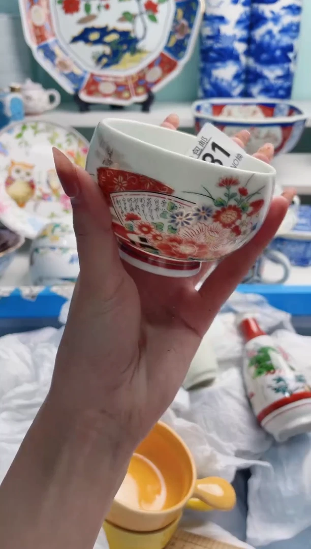 陶瓷屋**雨X381***********