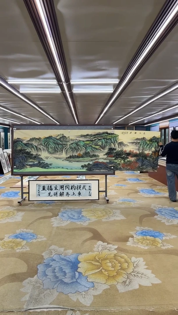 绘画绘画dc邵明义-小丈二-国画