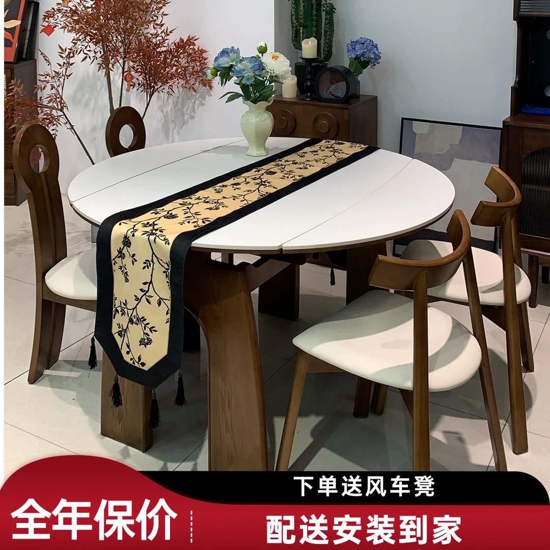 中古风岩板餐桌家用实木折叠餐桌凯旋门实木岩板餐桌可折叠功能