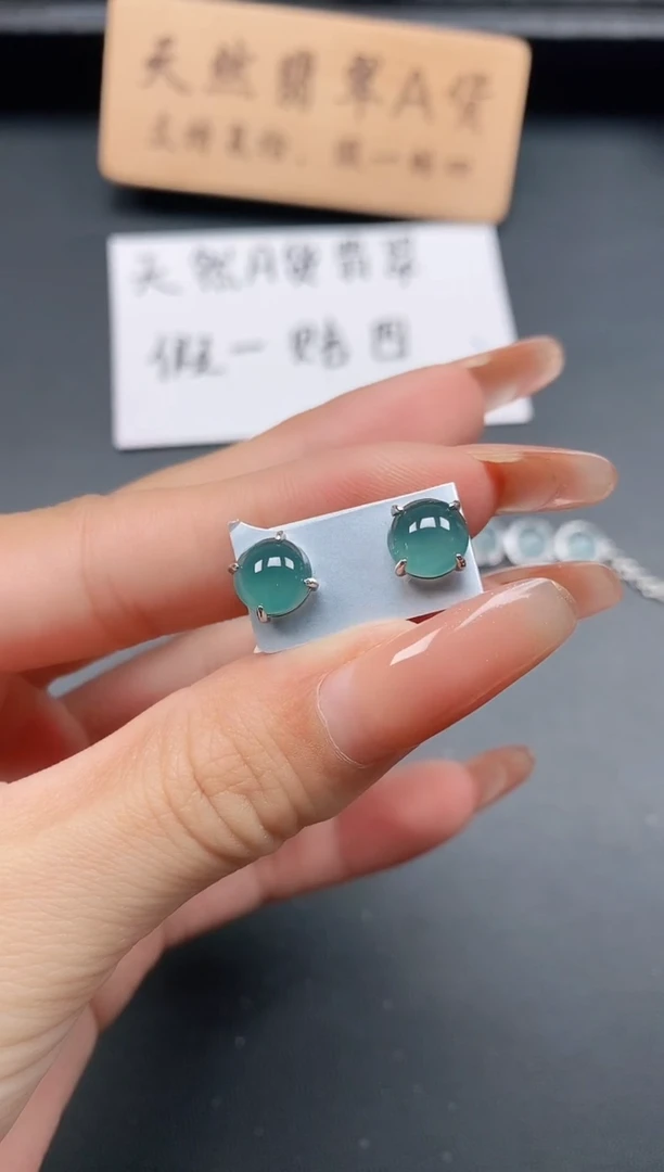 银S925镶嵌戒指翡翠11111