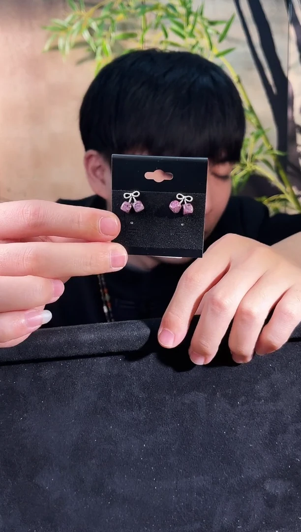 苏纪石（舒俱来）未镶嵌耳钉南非舒俱来老矿