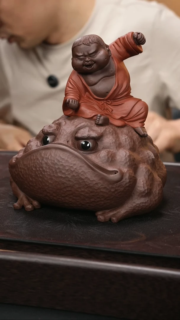 紫砂茶宠紫砂流海戏金蟾