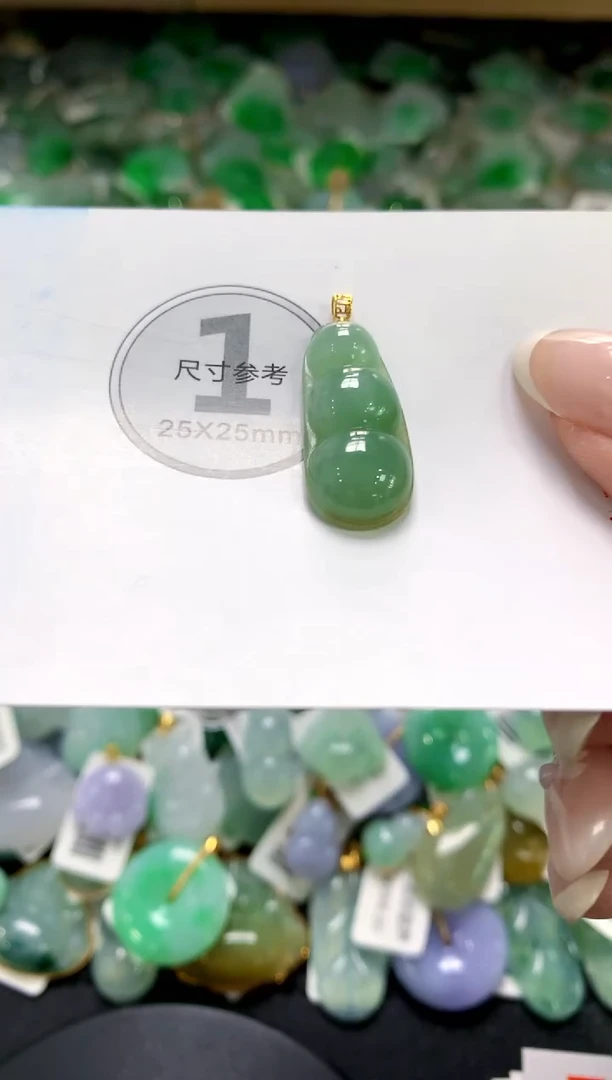 翡翠18K金镶嵌颈饰11111111111111111