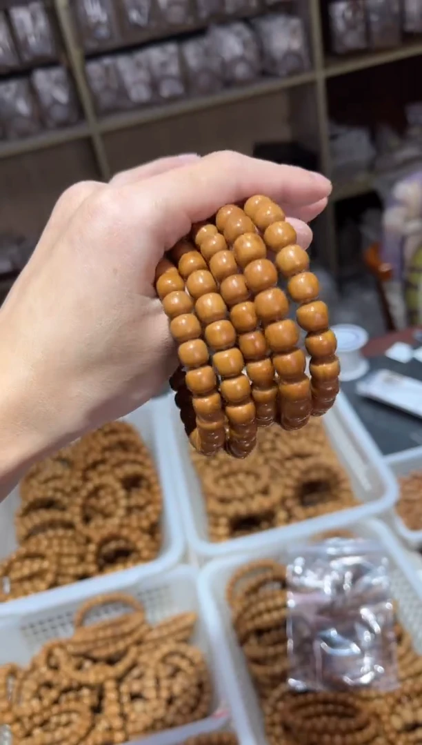 【闪购商品】猴头核桃吊坠老型微瑕