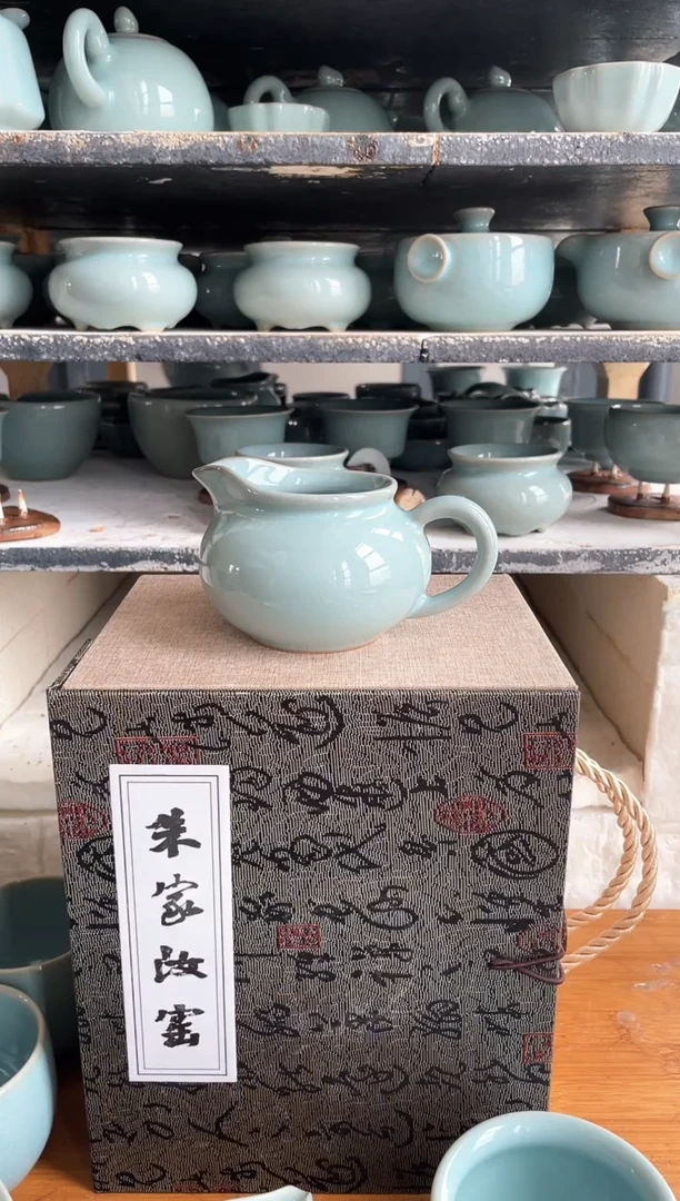 【闪购商品】其他#微瑕天青釉朱家汝窑款圆公道