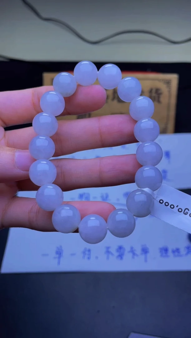 未镶嵌定制翡翠珠串