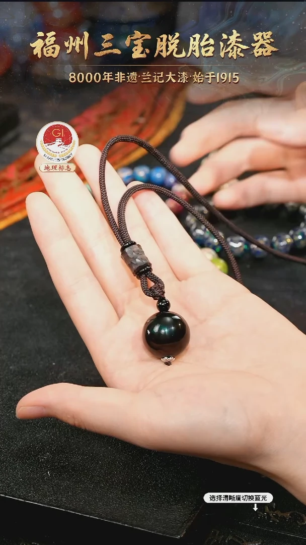 一物一拍 以商品图片为主