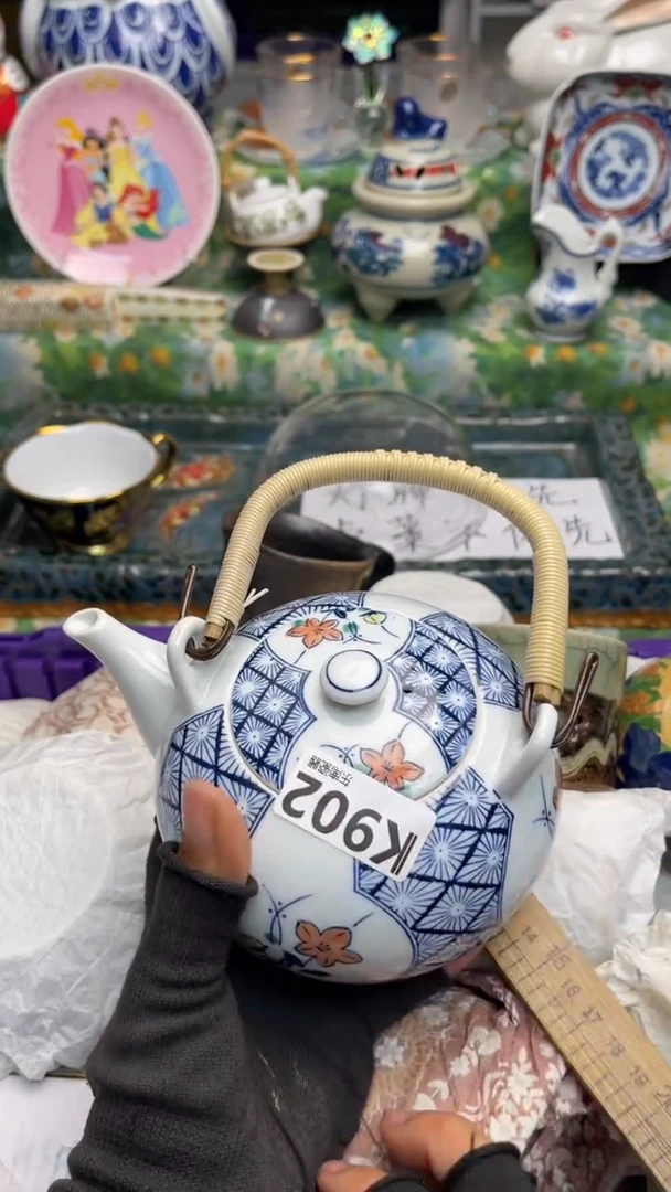 瓷片橘*蜜闪购闪购闪购闪购
