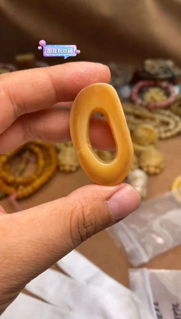 其他驼骨杂件514-三角圈瑕疵