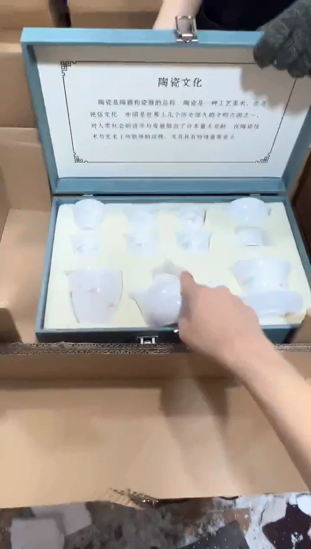 瓷片其他其他其他其他