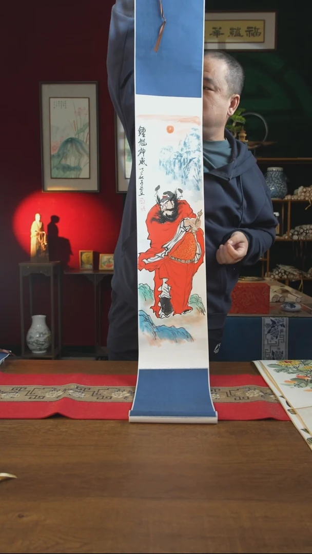 书法20**155书画卷轴钟馗 潘