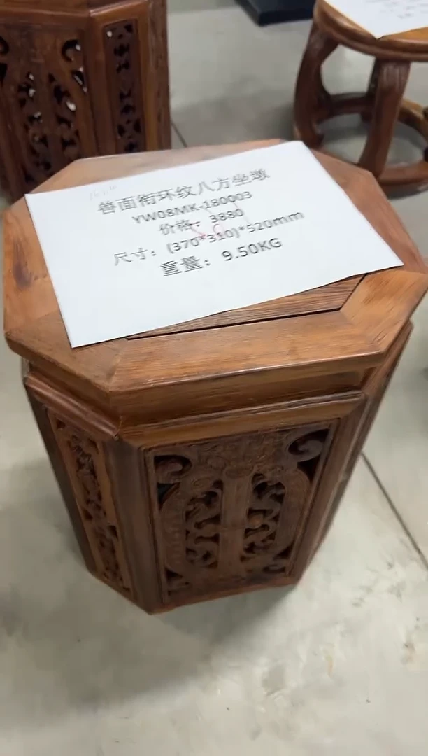 YD19MK-160100 方杌