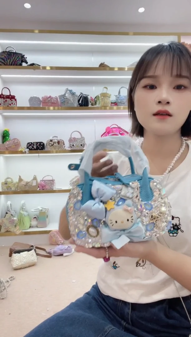 PVC格格家定制女包845