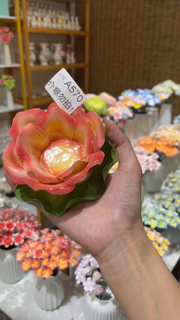 陶瓷花（微瑕-不退不换）-A570