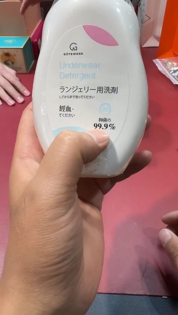 瓷片K210阿海专属正品，京东包邮