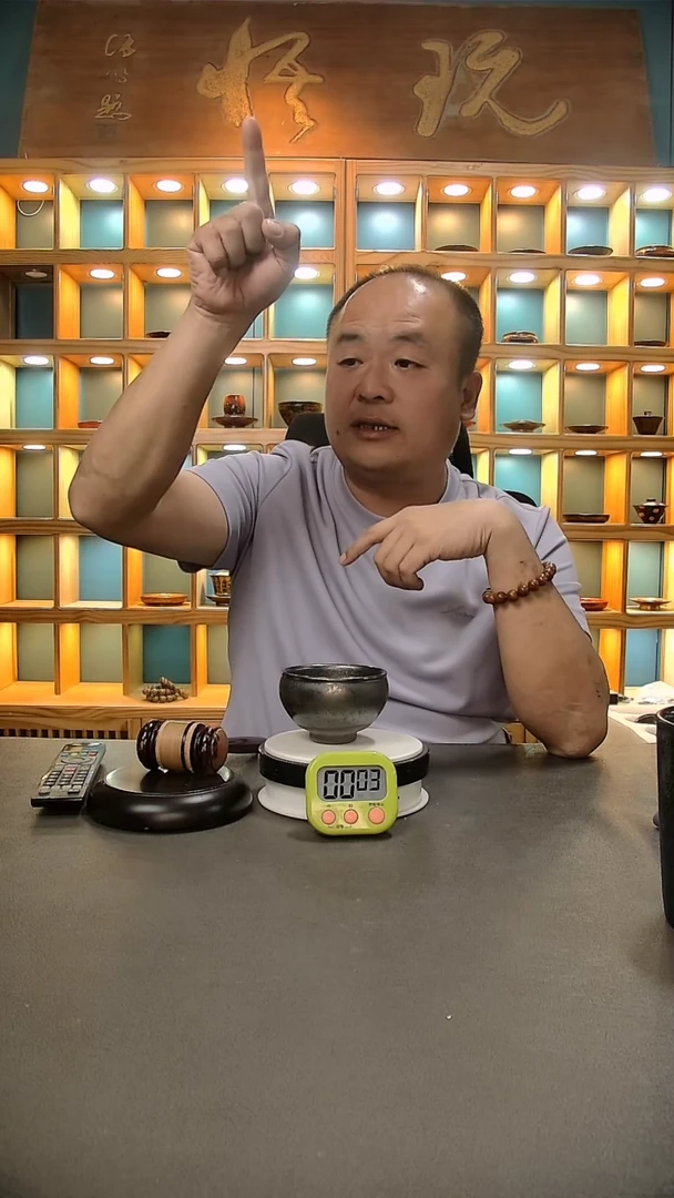 【闪购商品】茶盏742.。。。。。。