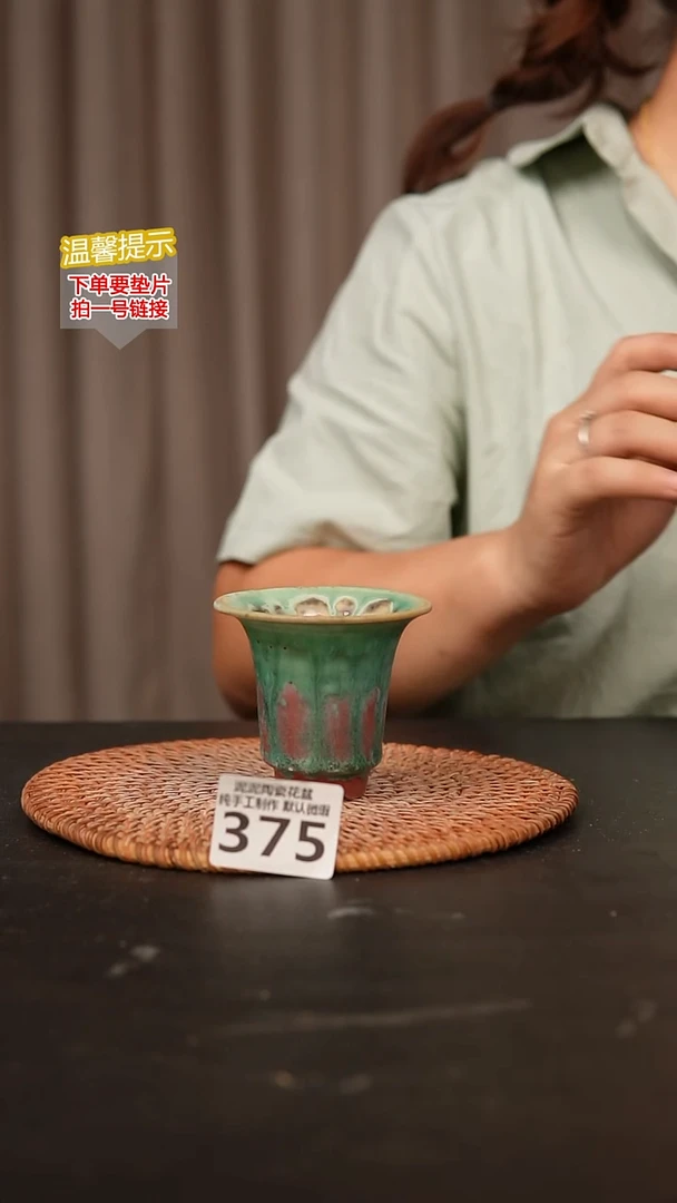 瓷片375内口径约6 外高约7