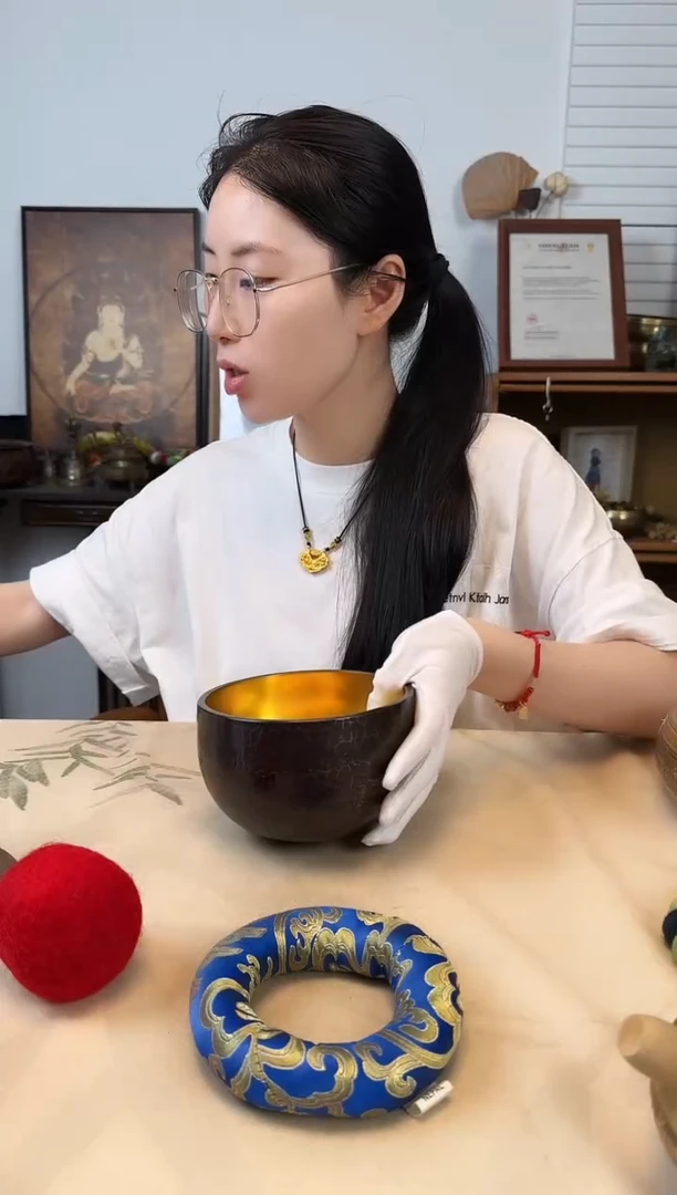 紫金14