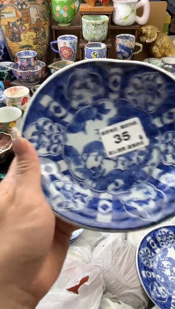 瓷片巴***娅35号六六工艺品瓷器