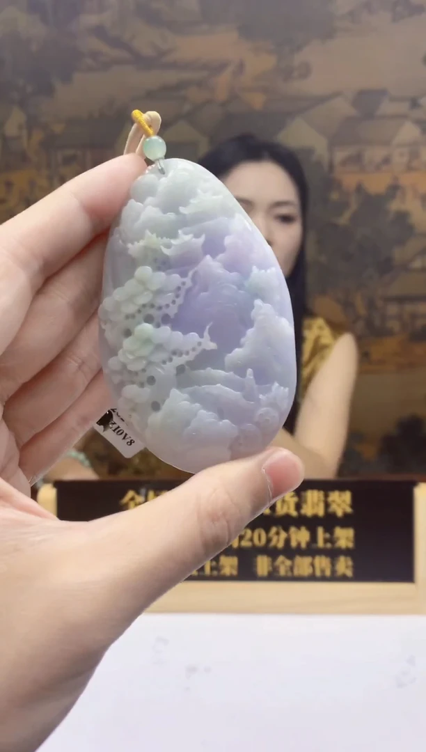 未镶嵌定制翡翠天然A货翡翠0904035