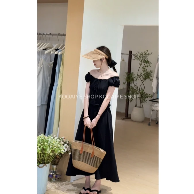 【黑天鹅】只出不进-夏季新款韩系显瘦时尚百搭露肩套装（两件套）