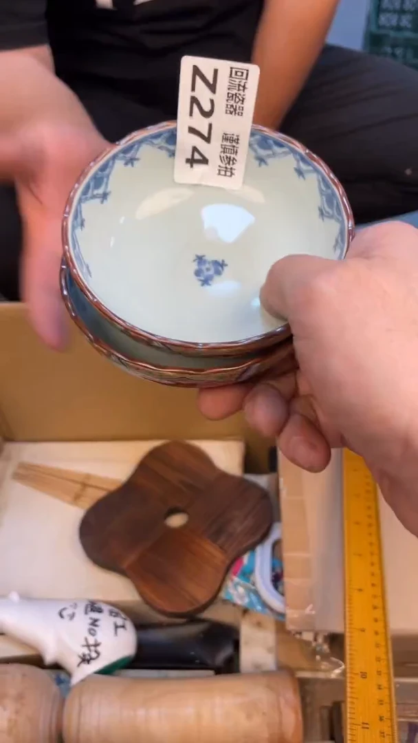 瓷片用****5老崔杂货铺默认微瑕
