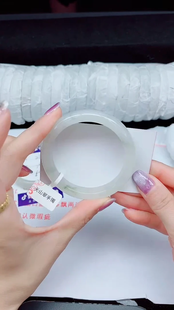 未镶嵌手镯石英质玉276-56/57