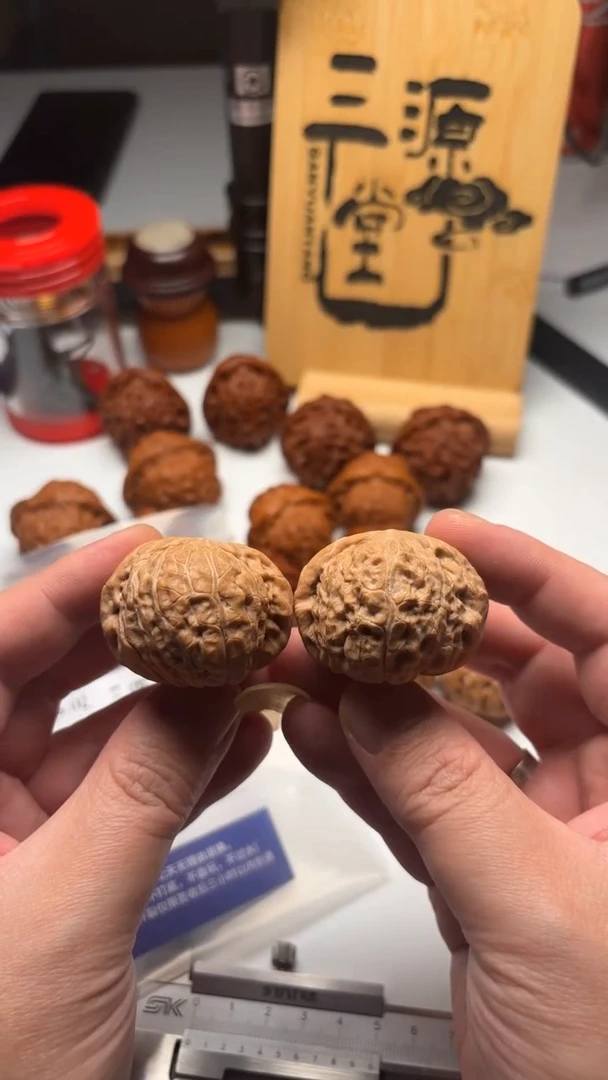 把件文玩核桃132南瓜墩41-全品无修