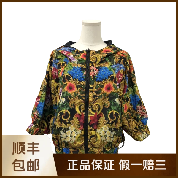 妃鱼/范思哲/聚酰胺纤维/外套/95新/沐七15