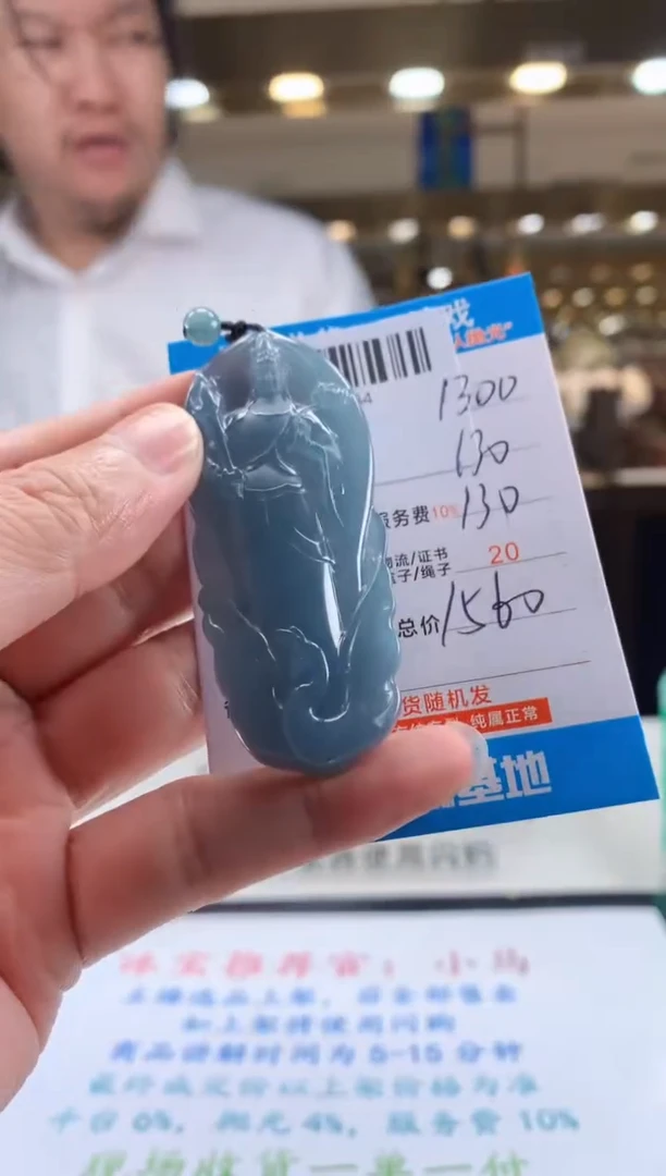 未镶嵌定制翡翠天然翡翠A货拍一发一