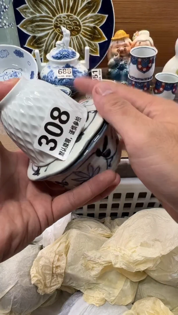 天**凉瓷器瓷器瓷器瓷器瓷器瓷器瓷器