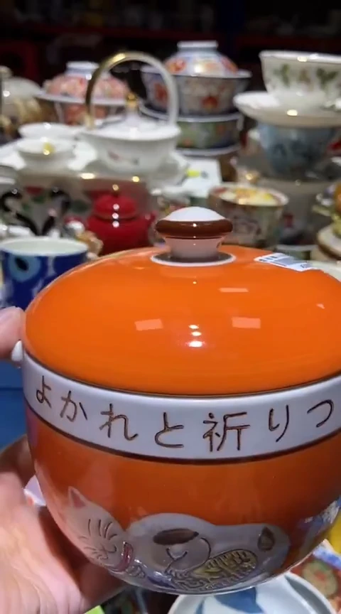 瓷片111111111111@@1