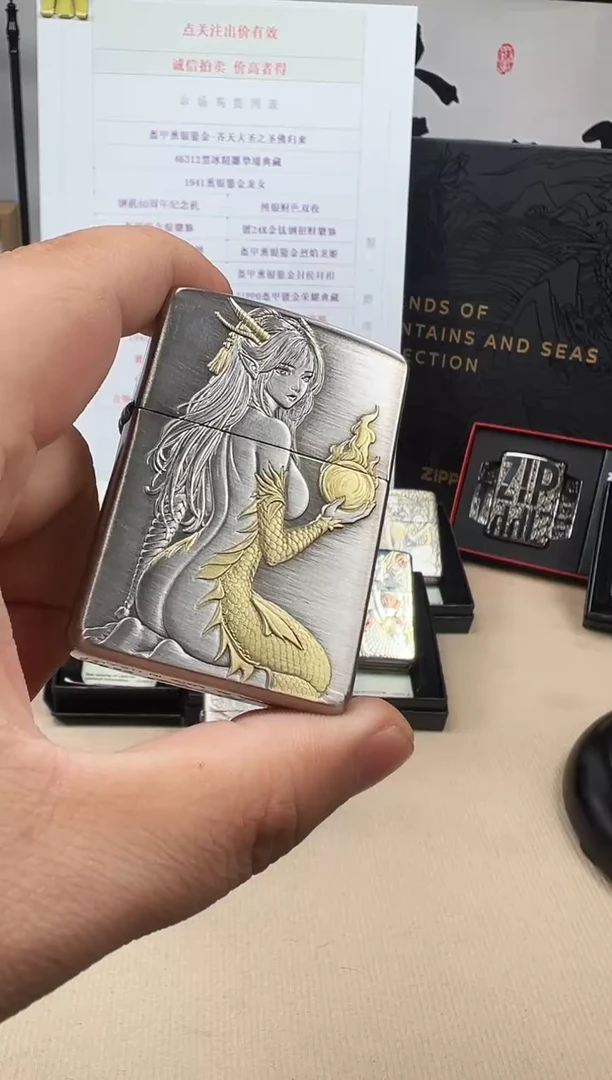 铜烈焰龙姬-3D盔甲熏银鎏金（带证书）