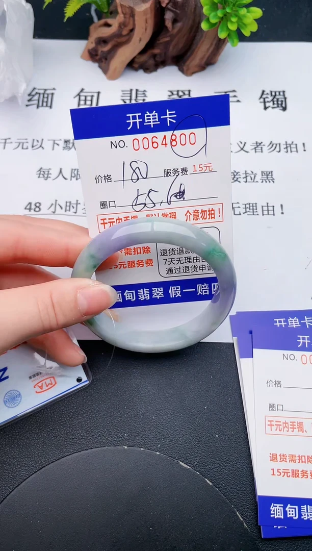 【闪购商品】00丽致优雅手镯时尚百搭