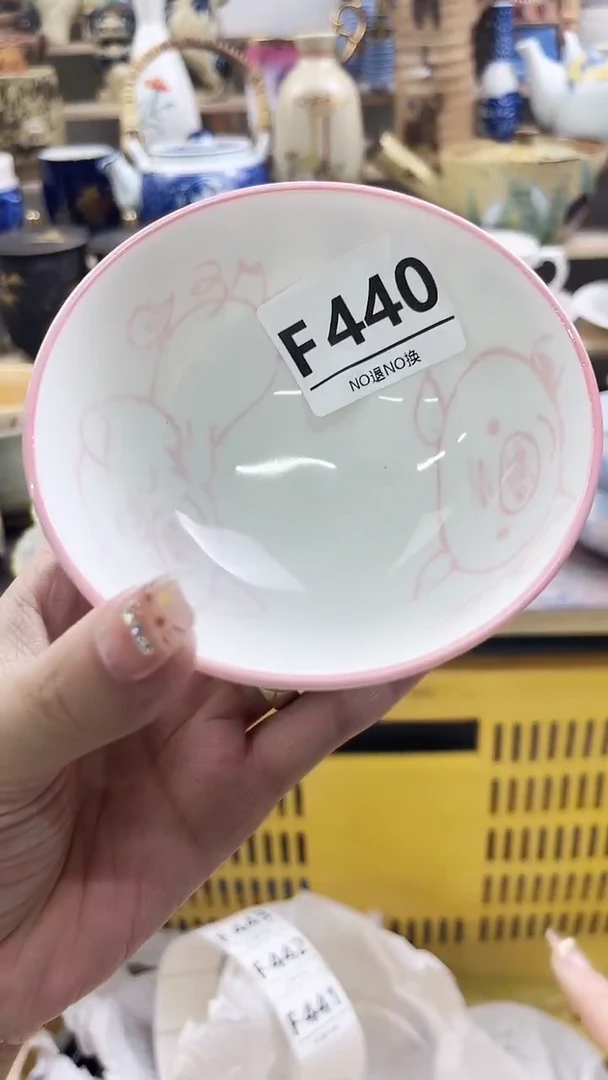 瓷片南*F440  F不退不换.感谢理解