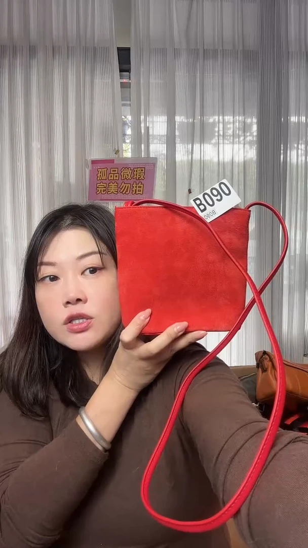 牛皮（革）090孤品微瑕