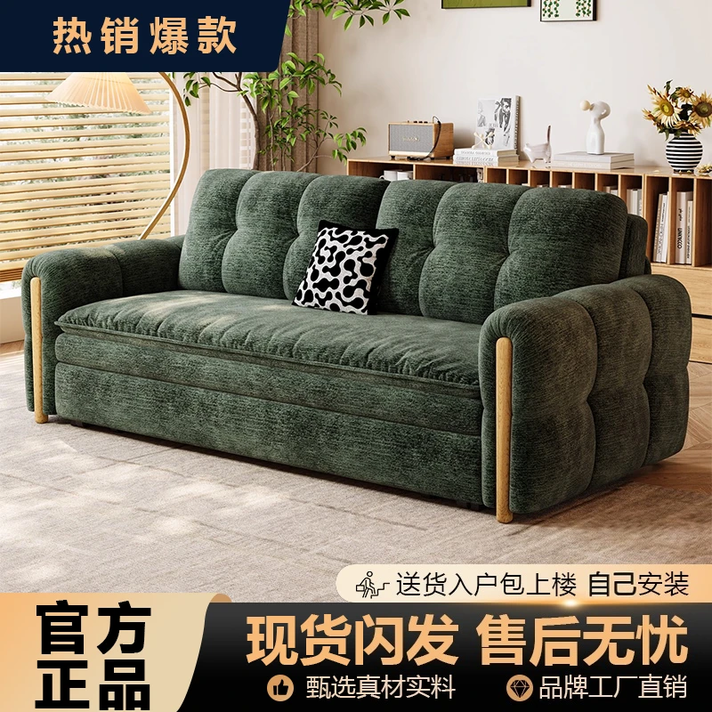 沙发床抽拉两用2026新款客厅阳台多功能伸缩床小户型折叠床单人床