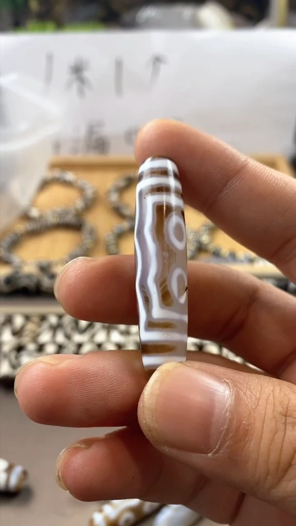 玛瑙/玉髓散珠糖***平天珠