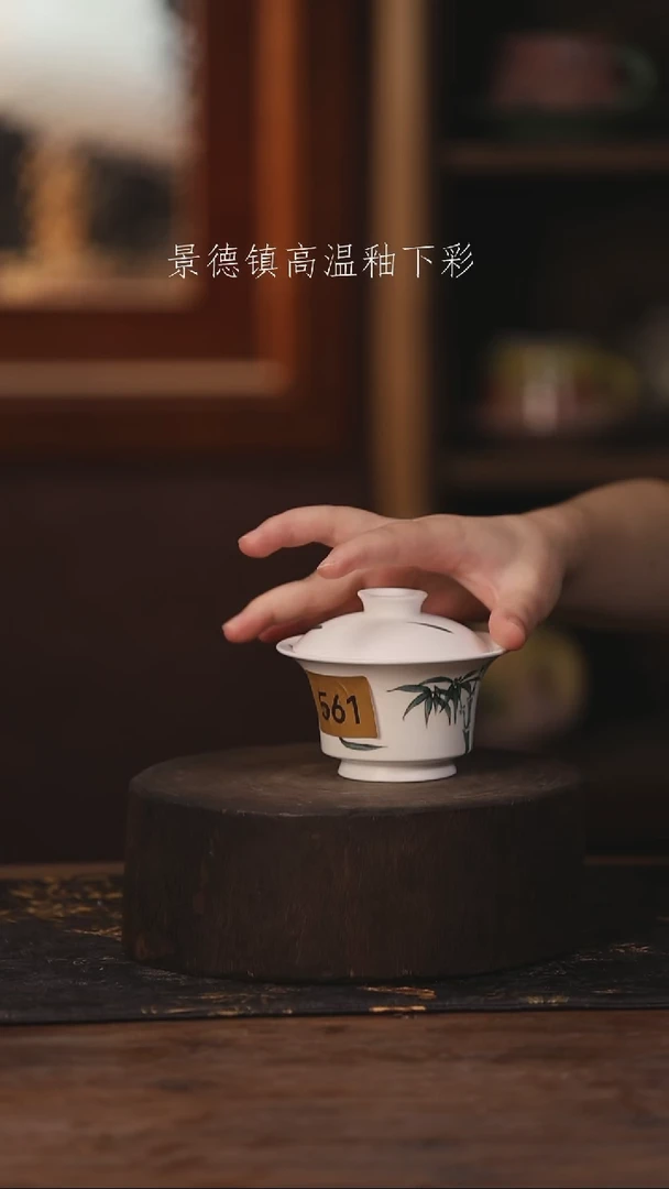 陶瓷景德镇高温釉下手绘陶瓷561