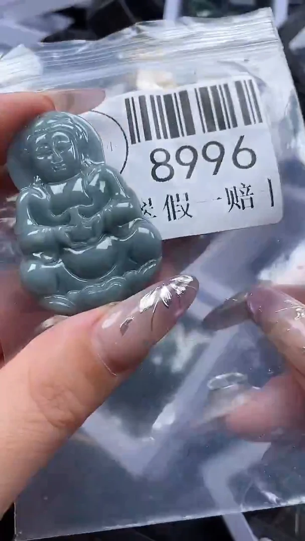 吊坠(不含链)未镶嵌翡翠8996