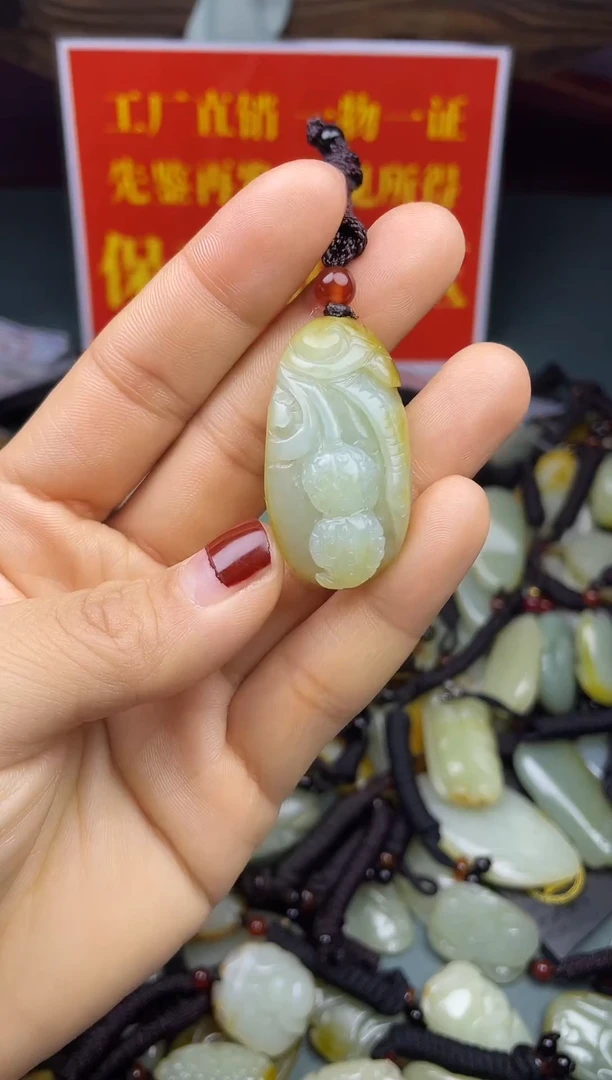 颈饰未镶嵌和田玉1