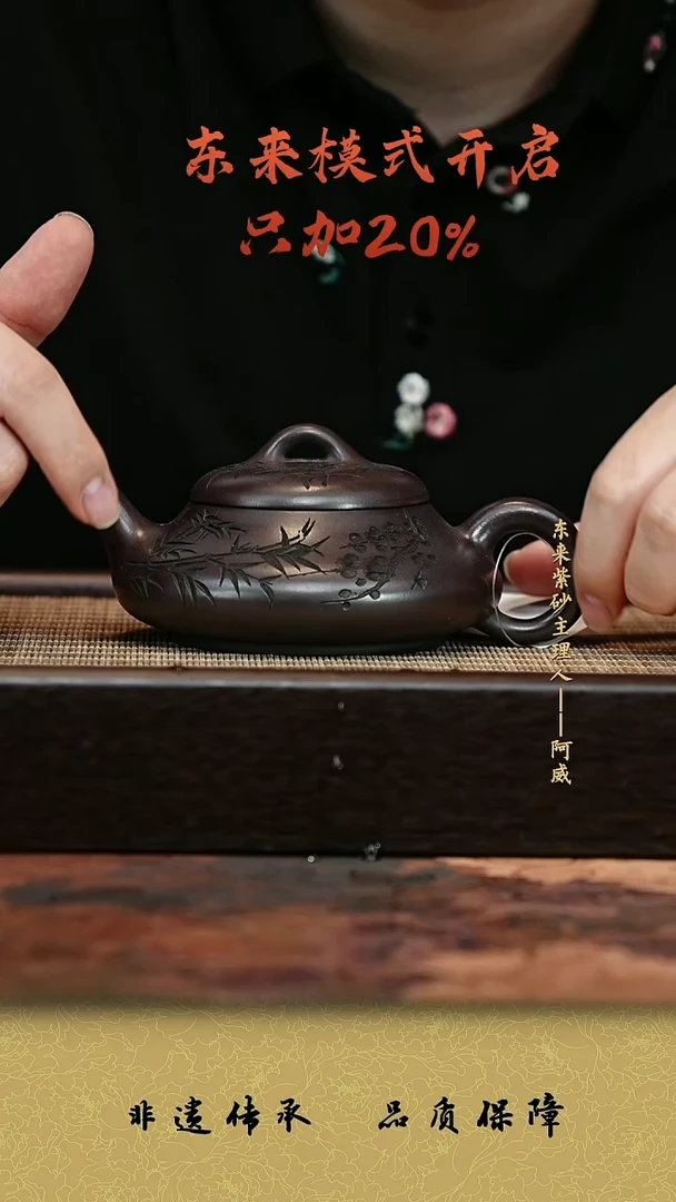 茶壶紫砂紫砂茶壶