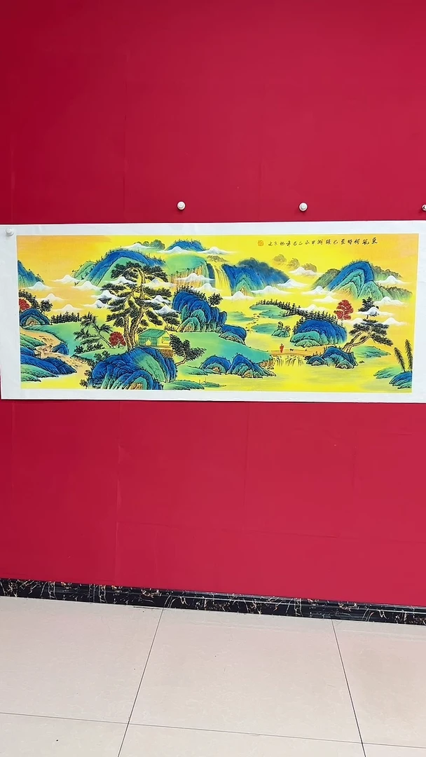 国画杨金光/山水/国画/宣纸