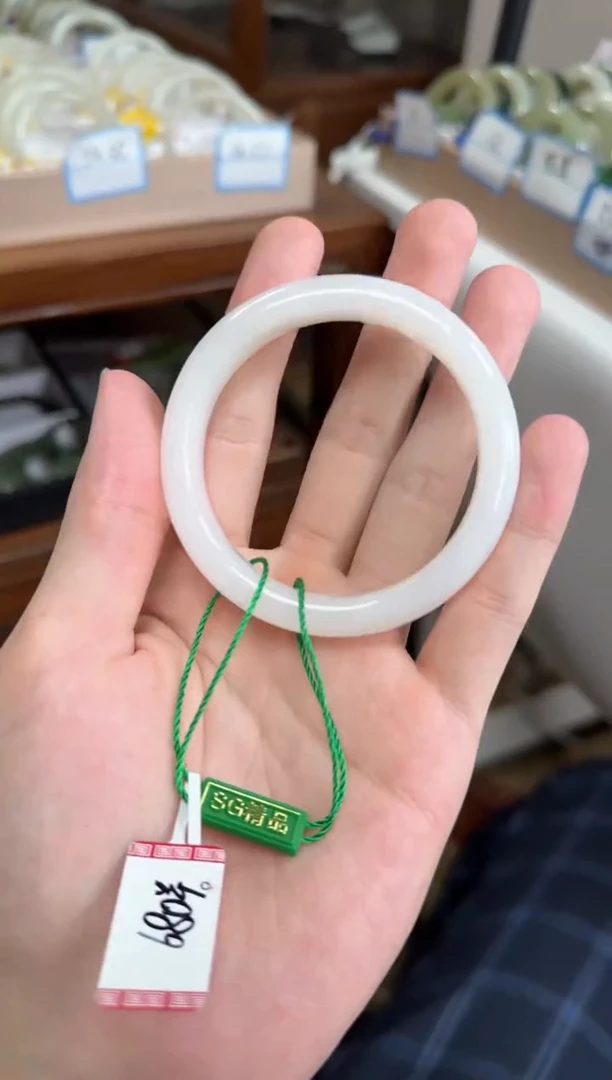 未镶嵌手镯和田玉53