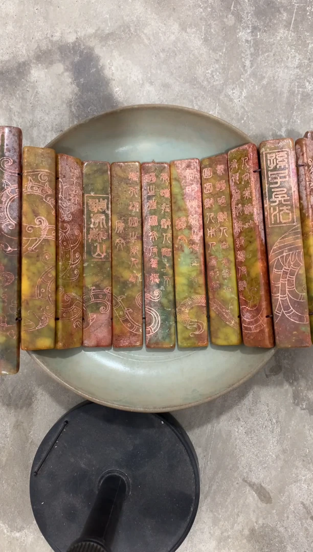 瓷片当代陶瓷工艺品70
